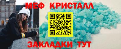 бутик Гай