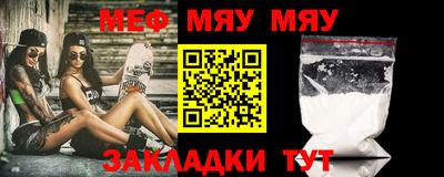 бутик Гай