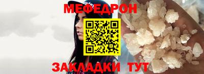 бутик Гагарин