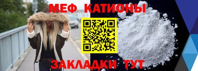 бутик Гагарин
