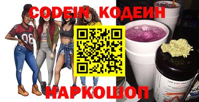 мяу мяу мука Гатчина