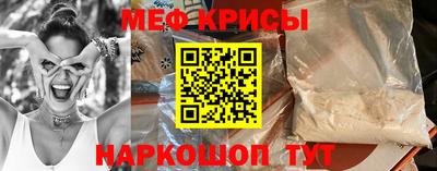 бутик Гагарин