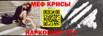 мяу мяу мука Гатчина