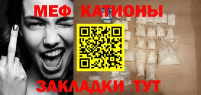 бутик Гай