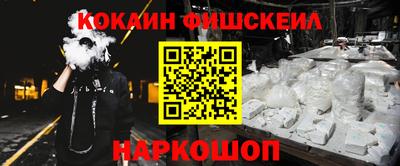 мяу мяу мука Гатчина