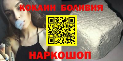 бутик Гагарин