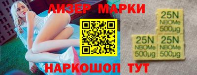 мяу мяу мука Гатчина