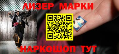 бутик Гагарин