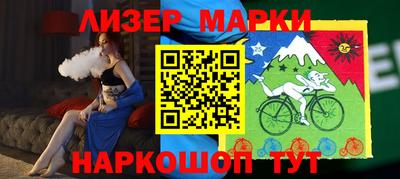 мяу мяу мука Гатчина