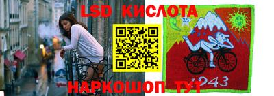 бутик Гагарин