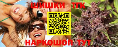 мяу мяу мука Гатчина