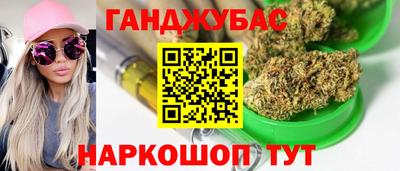 мяу мяу мука Гатчина