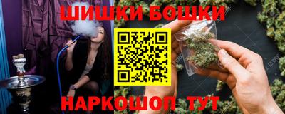 бутик Гагарин