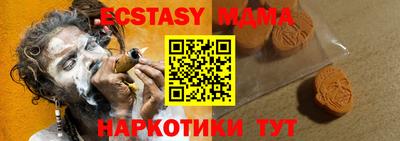 бутик Гагарин