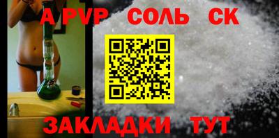 мяу мяу мука Гатчина