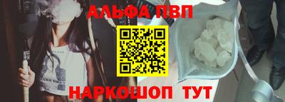 бутик Гай