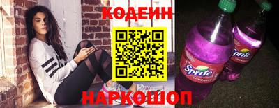 бутик Гай