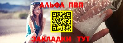 мяу мяу мука Гатчина