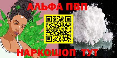 бутик Гагарин