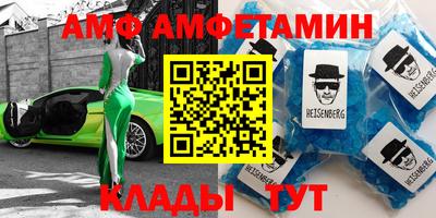 бутик Гай