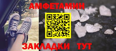 мяу мяу мука Гатчина
