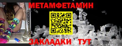 мяу мяу мука Гатчина