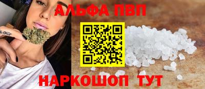 бутик Гагарин