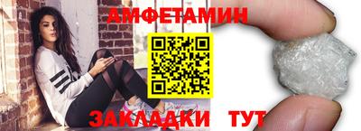 мяу мяу мука Гатчина