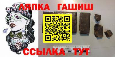 бутик Гагарин