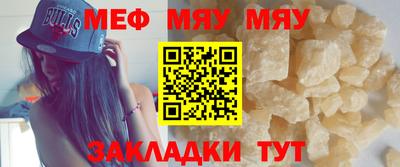 бутик Гагарин