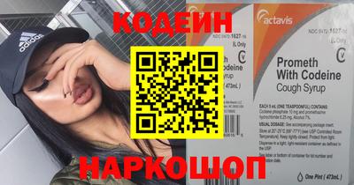 бутик Гагарин