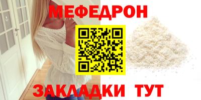 бутик Гай