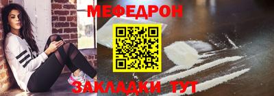 бутик Гагарин