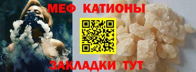 бутик Гагарин