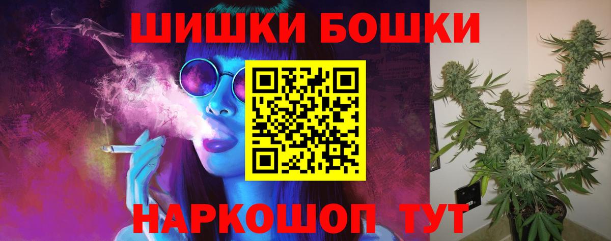 Конопля гибрид Полысаево