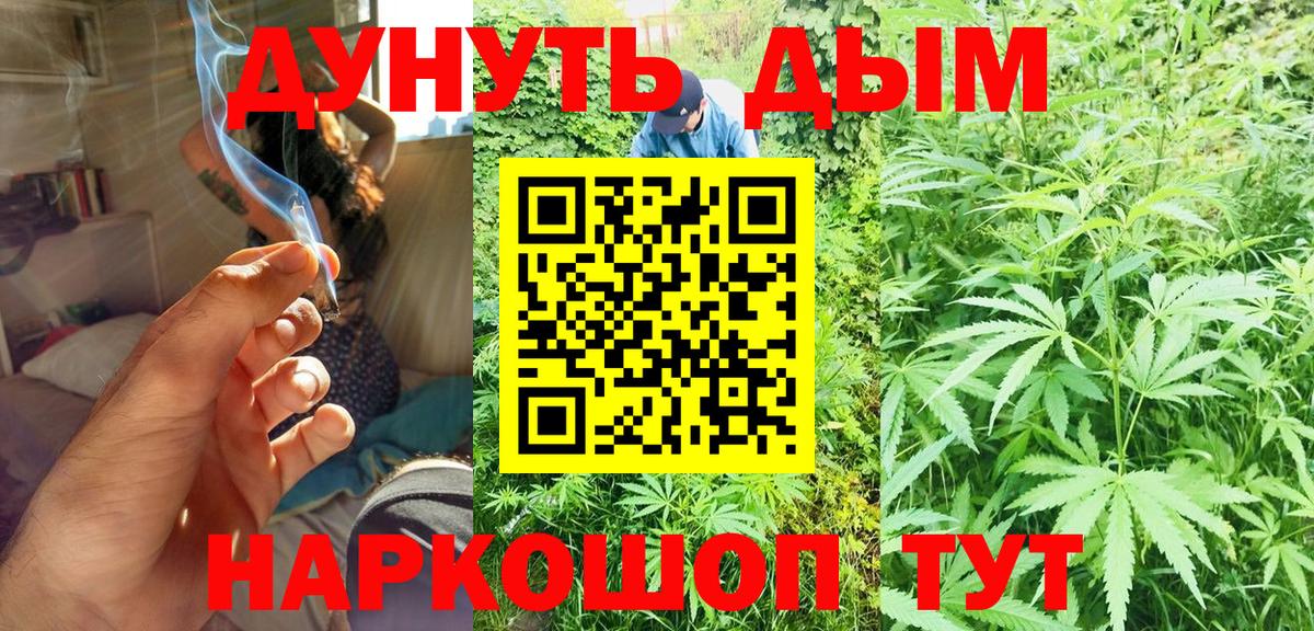 МЕФ Полысаево